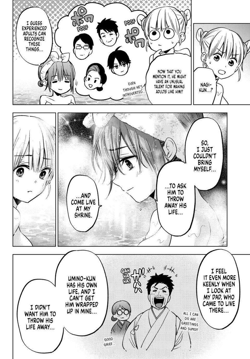 kakkou_no_iinazuke_212_14