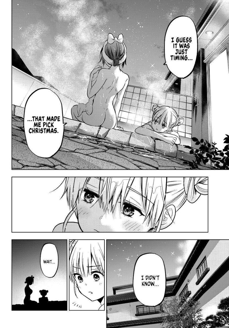 kakkou_no_iinazuke_212_18