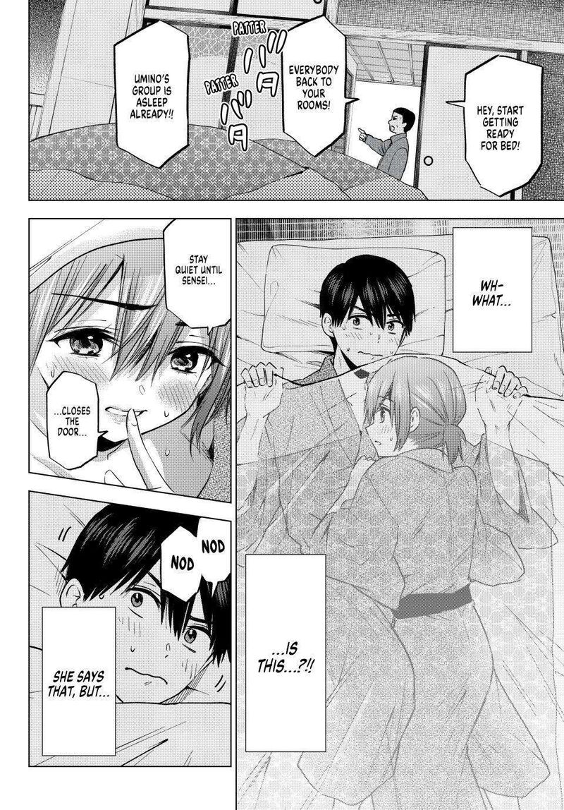 kakkou_no_iinazuke_212_2
