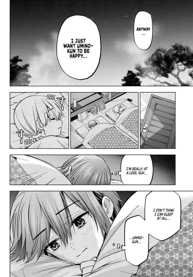 kakkou_no_iinazuke_212_20