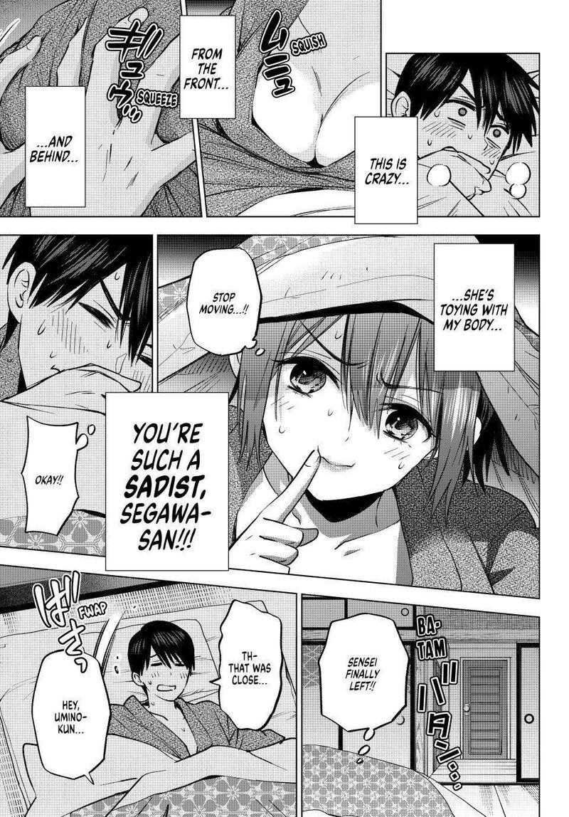 kakkou_no_iinazuke_212_5