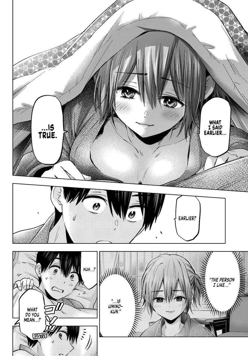 kakkou_no_iinazuke_212_6