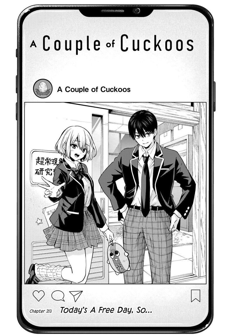 kakkou_no_iinazuke_213_1