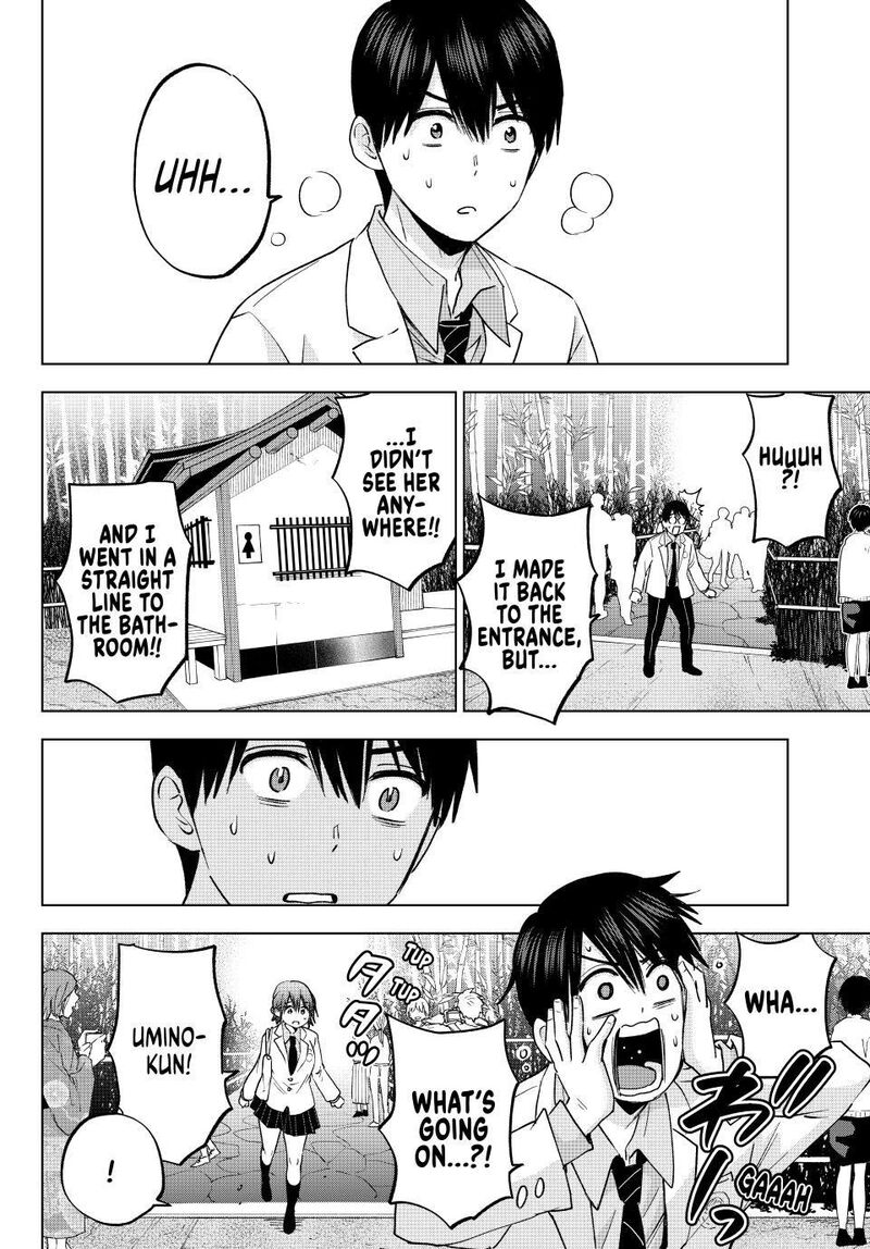 kakkou_no_iinazuke_213_12