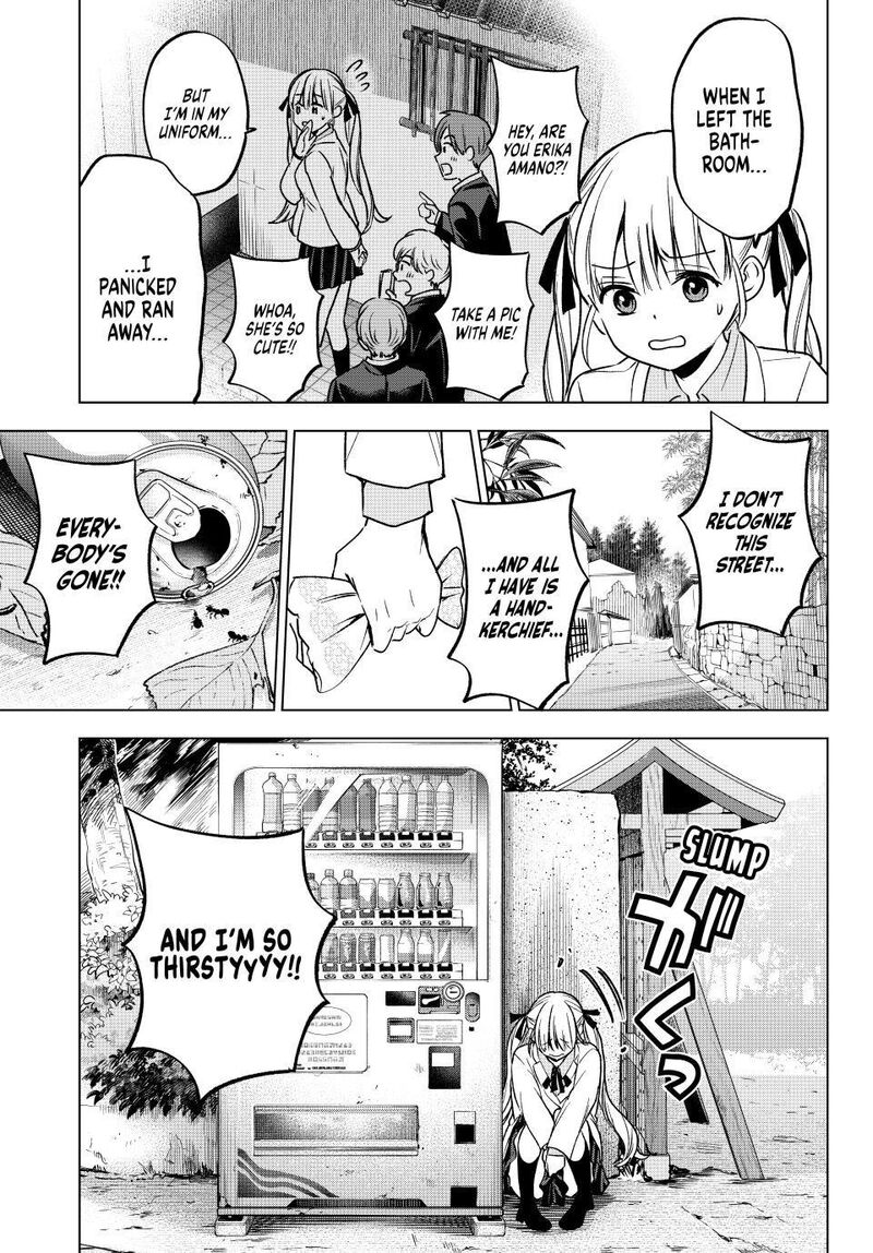 kakkou_no_iinazuke_213_15