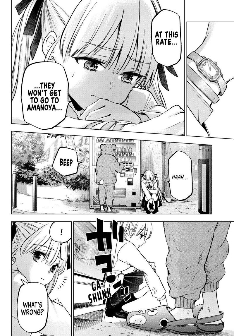 kakkou_no_iinazuke_213_16