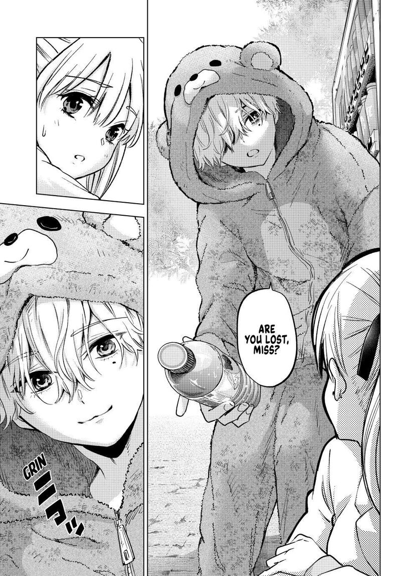 kakkou_no_iinazuke_213_17