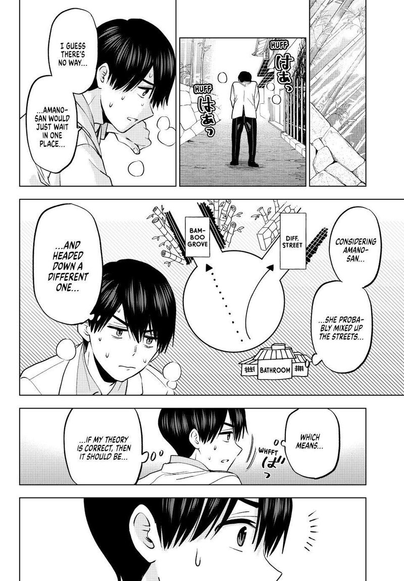 kakkou_no_iinazuke_213_18