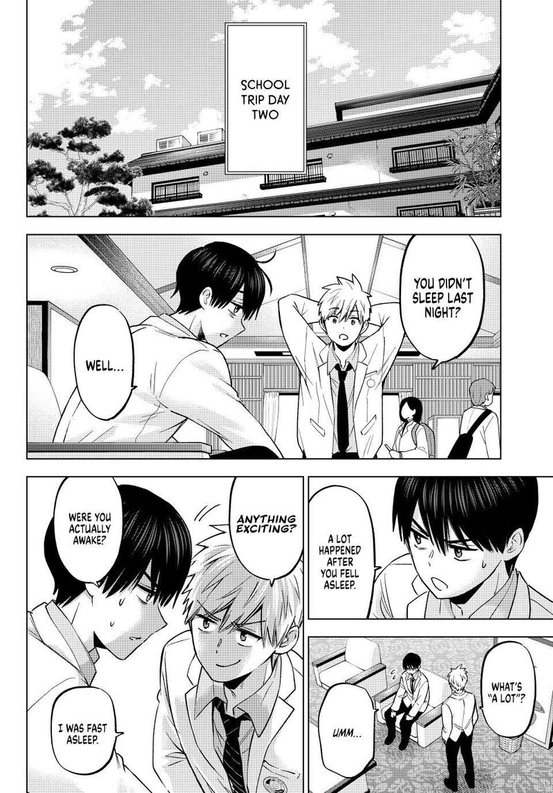 kakkou_no_iinazuke_213_2