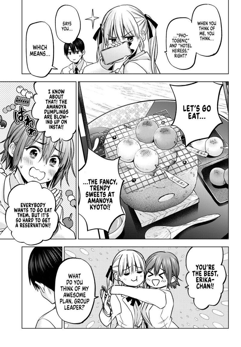 kakkou_no_iinazuke_213_5