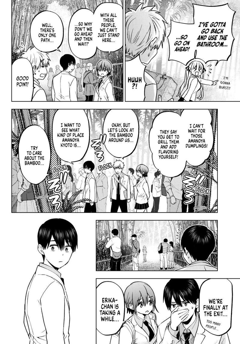 kakkou_no_iinazuke_213_8