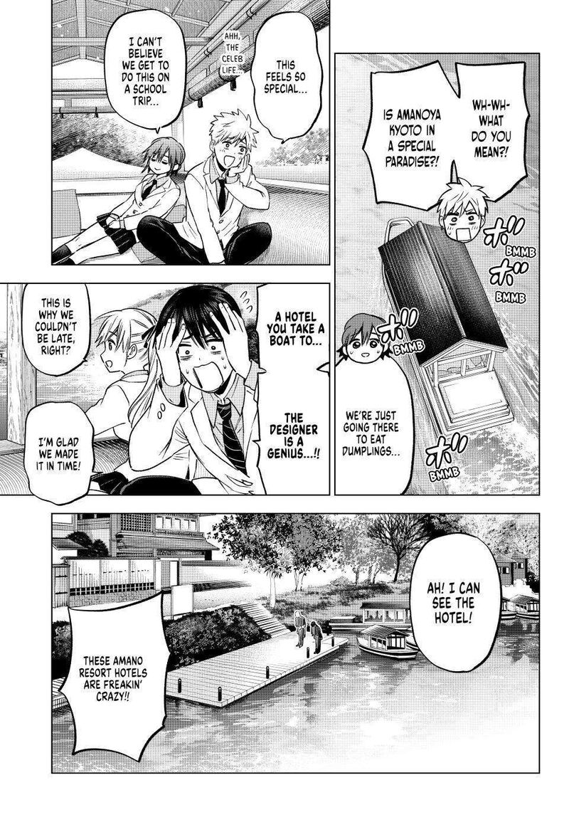 kakkou_no_iinazuke_214_24