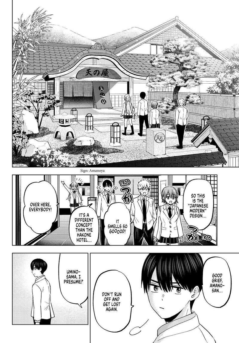 kakkou_no_iinazuke_214_25