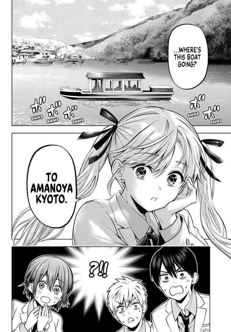 kakkou_no_iinazuke_214_3