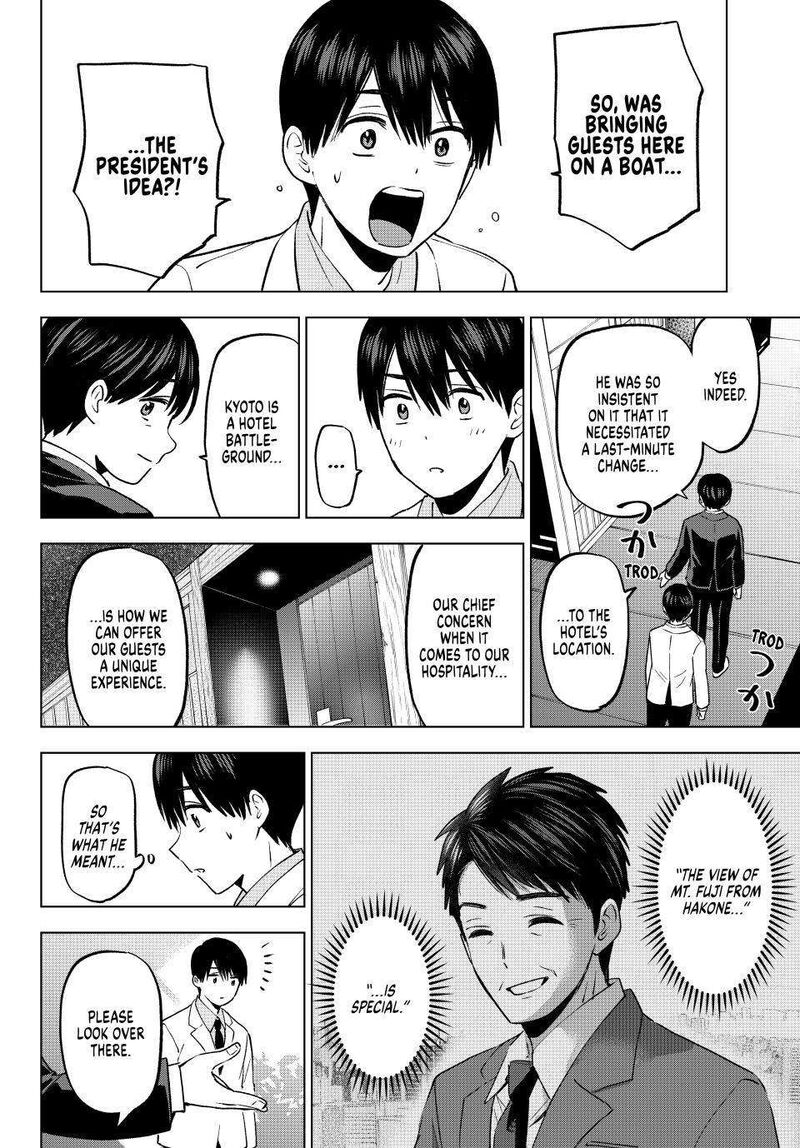kakkou_no_iinazuke_214_31