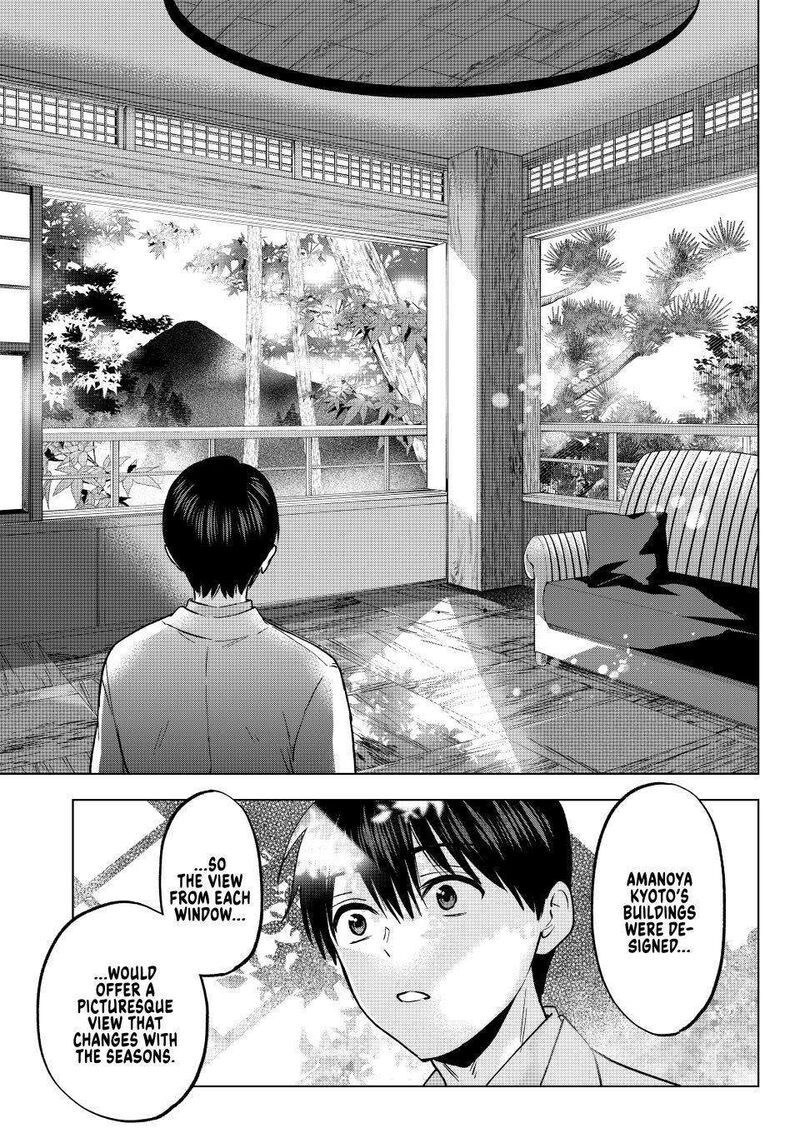 kakkou_no_iinazuke_214_32