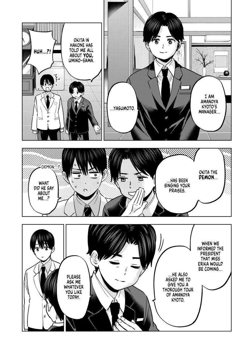 kakkou_no_iinazuke_214_6