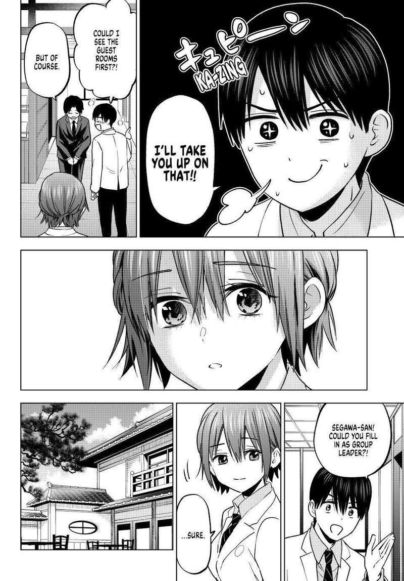 kakkou_no_iinazuke_214_7
