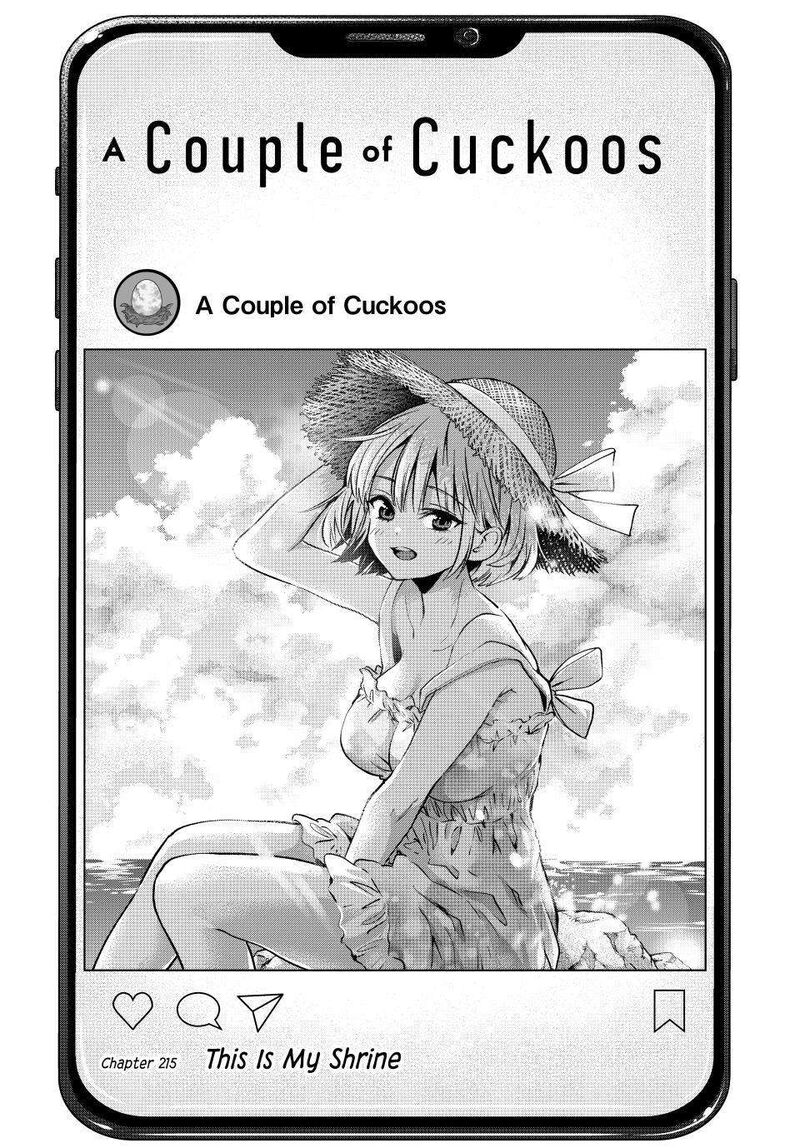 kakkou_no_iinazuke_215_1