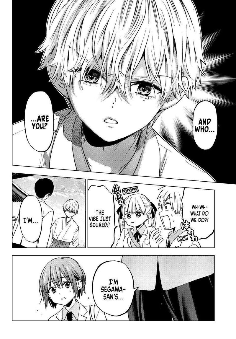 kakkou_no_iinazuke_215_10