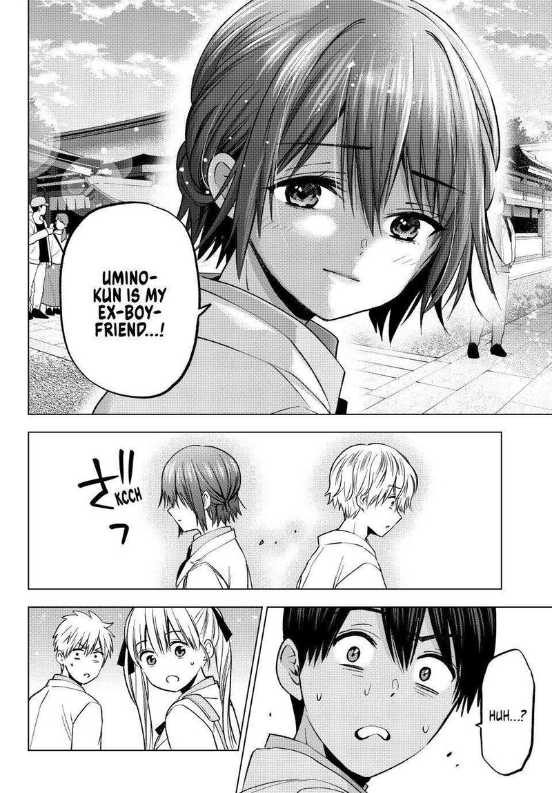 kakkou_no_iinazuke_215_12