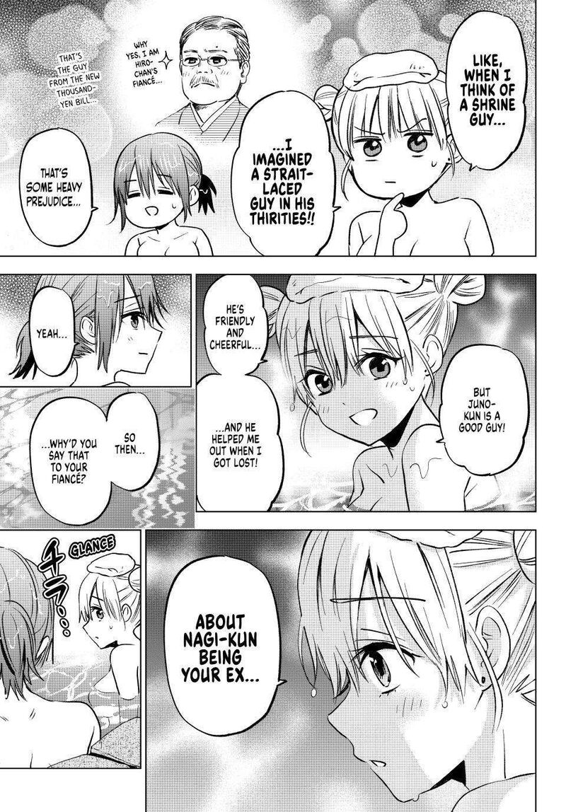 kakkou_no_iinazuke_215_17