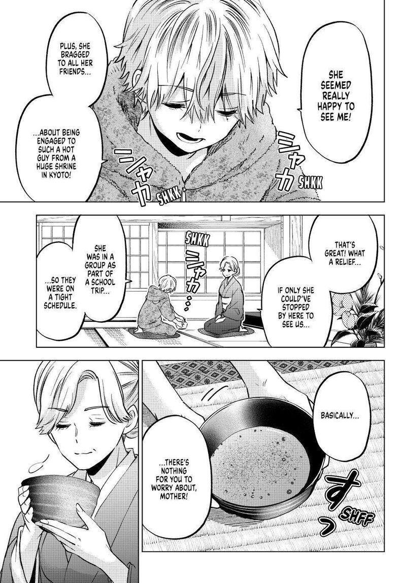 kakkou_no_iinazuke_215_19