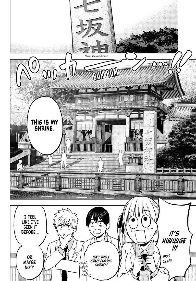kakkou_no_iinazuke_215_6