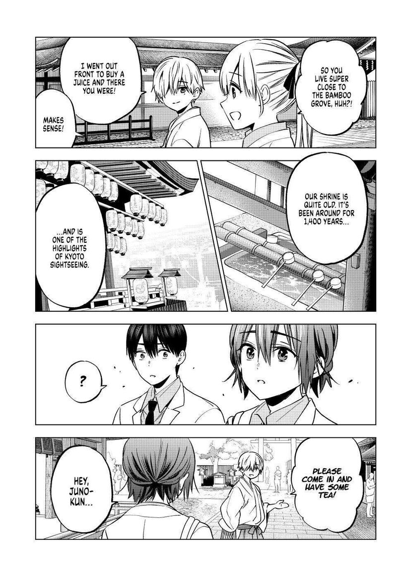 kakkou_no_iinazuke_215_7