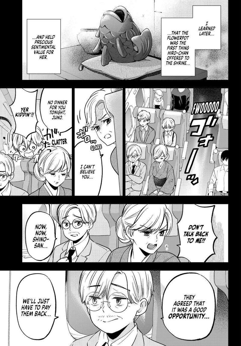 kakkou_no_iinazuke_216_11