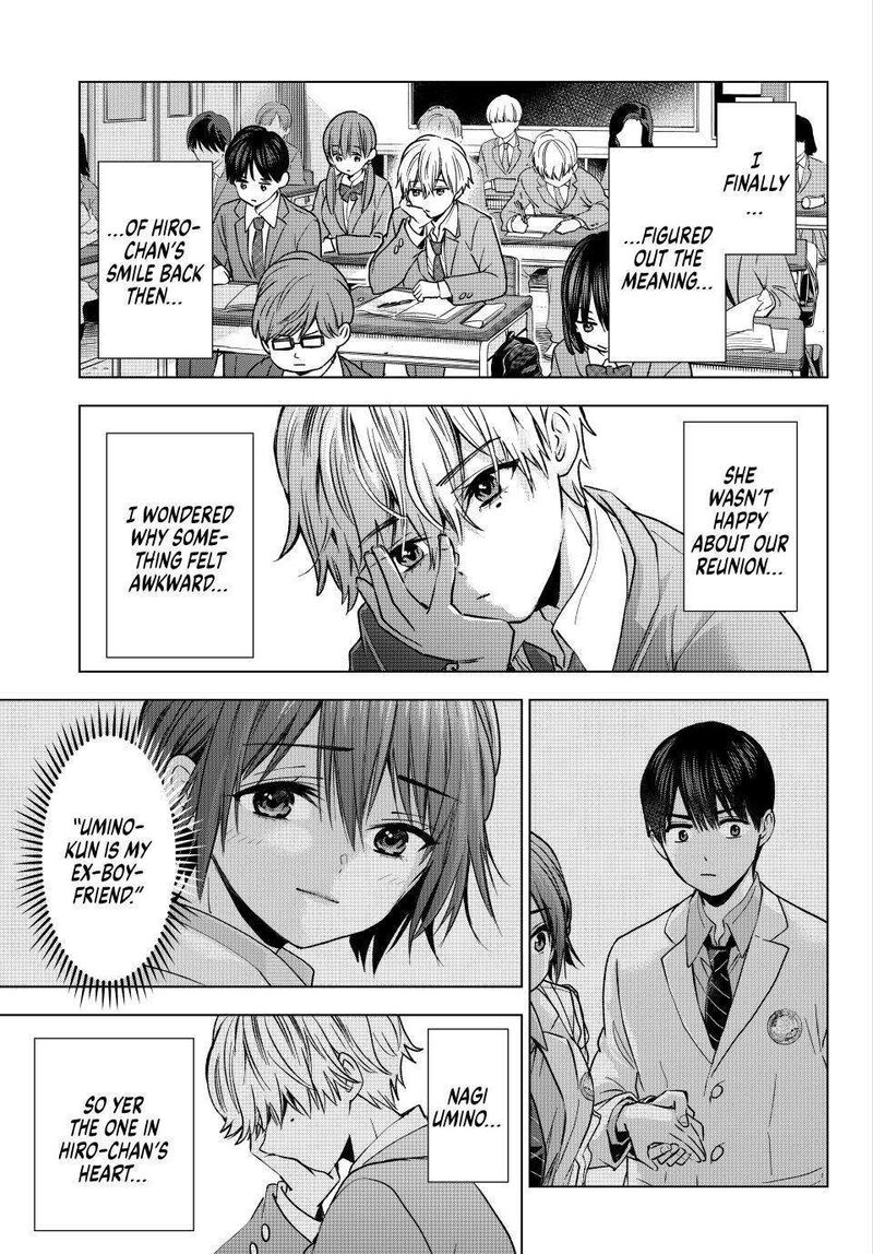 kakkou_no_iinazuke_216_17