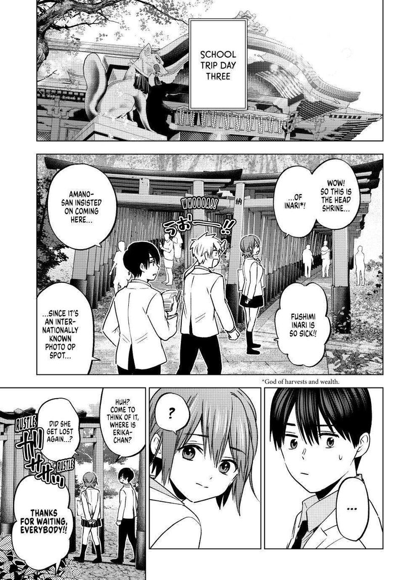 kakkou_no_iinazuke_216_19