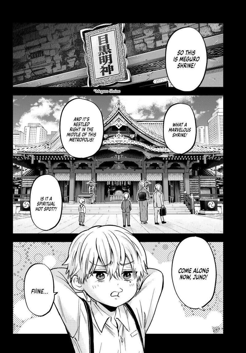 kakkou_no_iinazuke_216_2