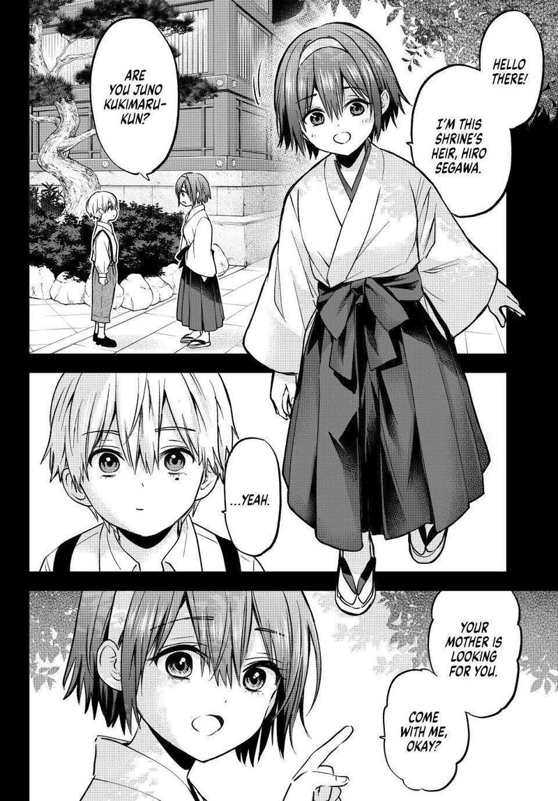 kakkou_no_iinazuke_216_4