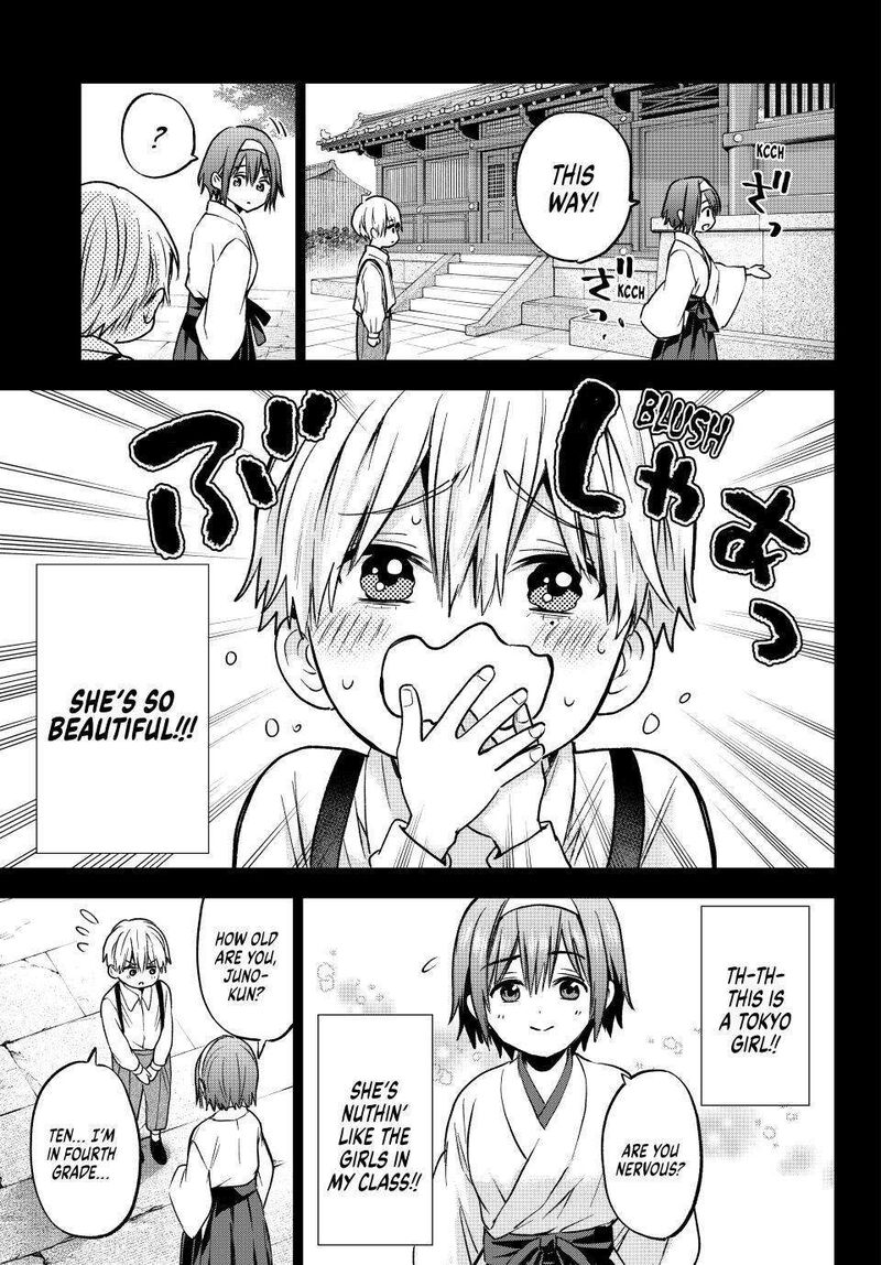 kakkou_no_iinazuke_216_5