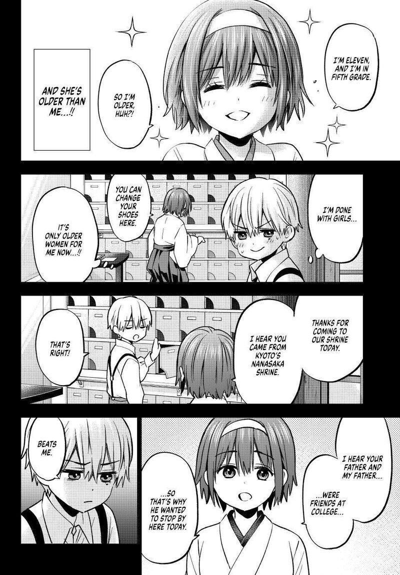 kakkou_no_iinazuke_216_6