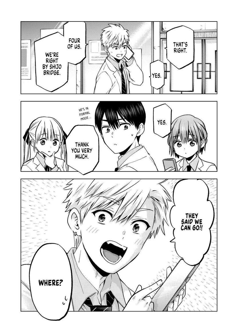 kakkou_no_iinazuke_217_13