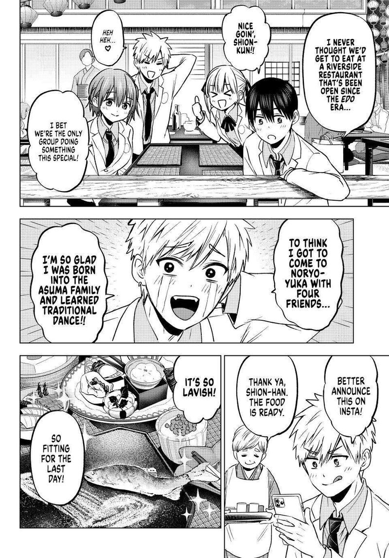 kakkou_no_iinazuke_217_15