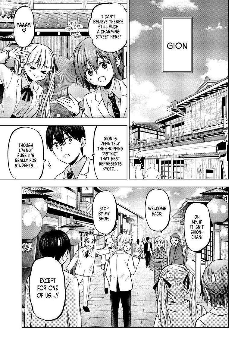 kakkou_no_iinazuke_217_9