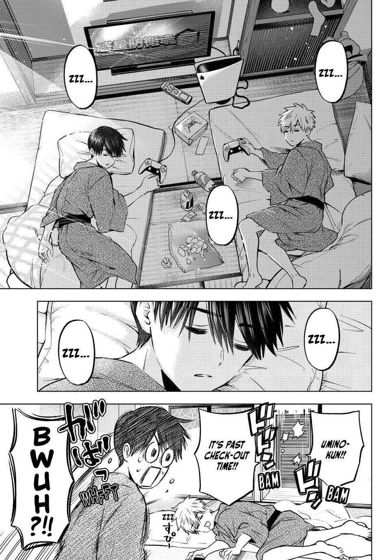 kakkou_no_iinazuke_219_11