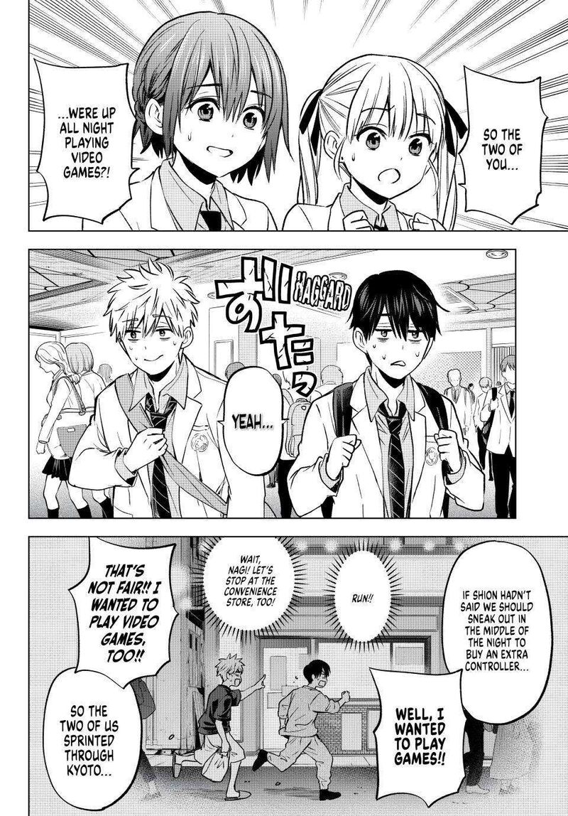 kakkou_no_iinazuke_219_12