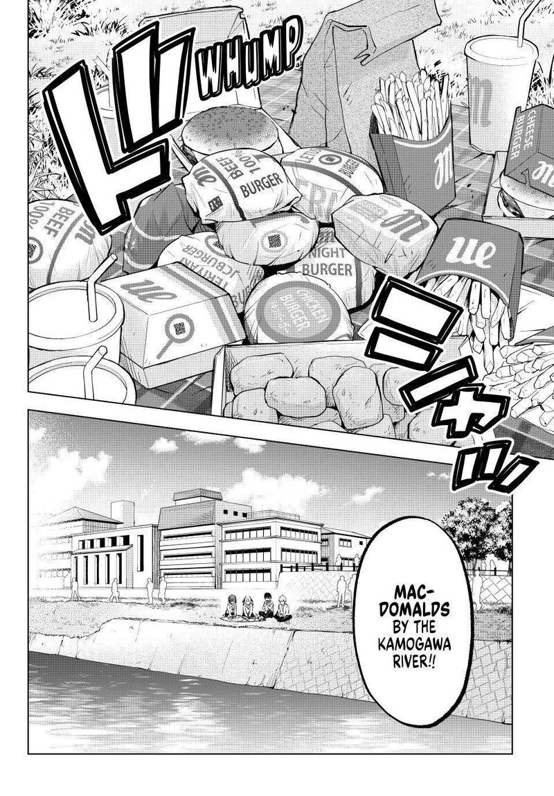 kakkou_no_iinazuke_219_14