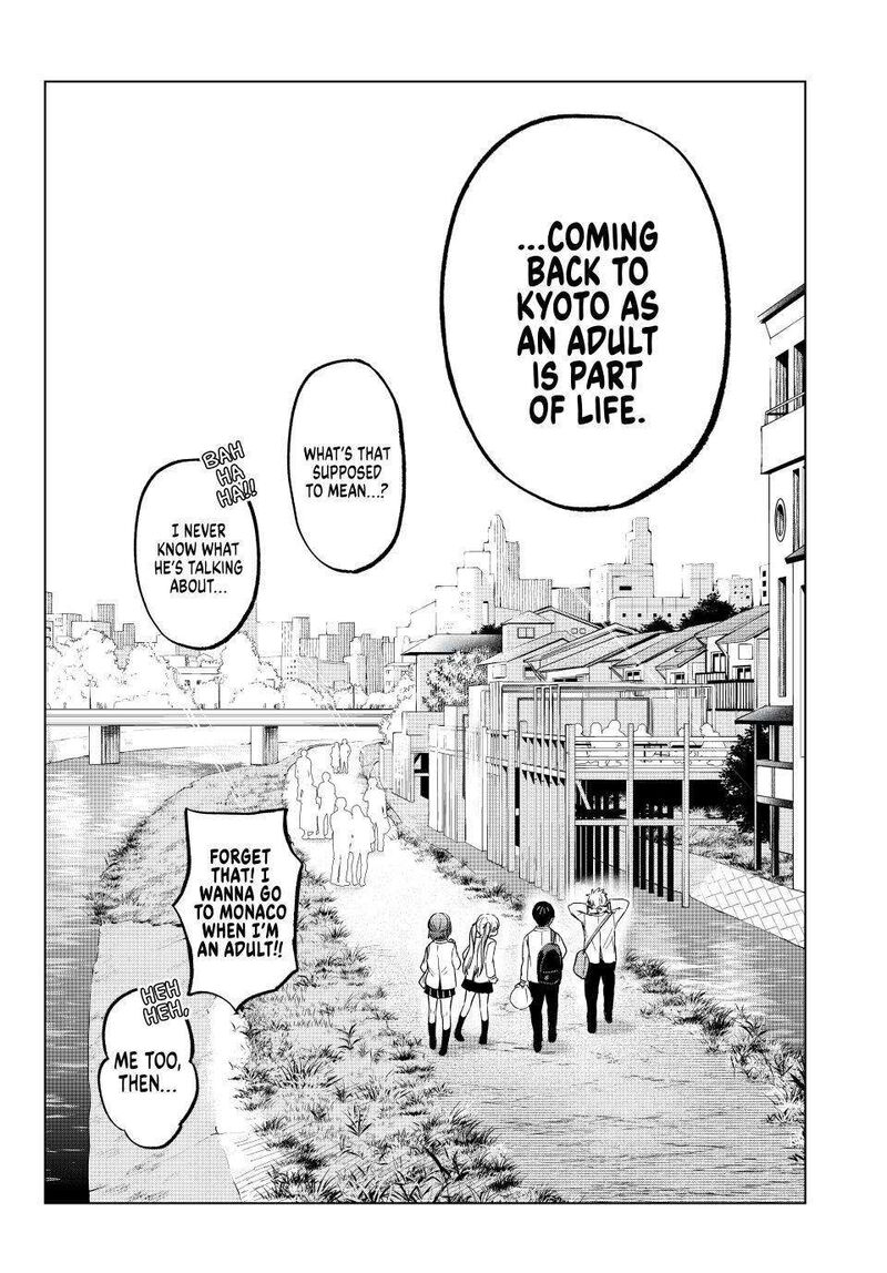kakkou_no_iinazuke_219_18