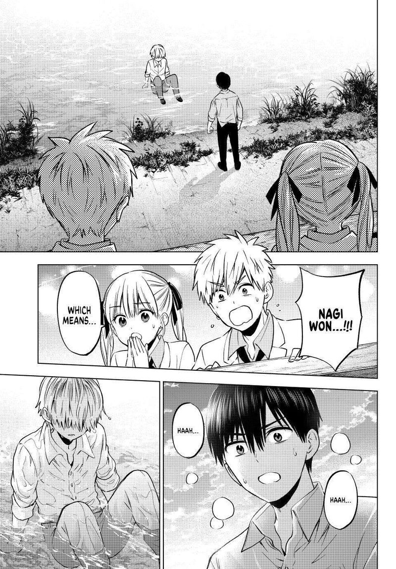 kakkou_no_iinazuke_219_2