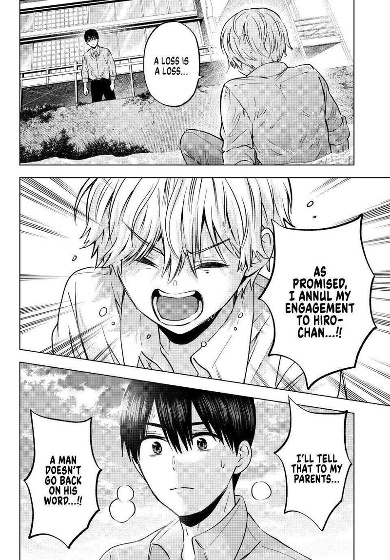 kakkou_no_iinazuke_219_3