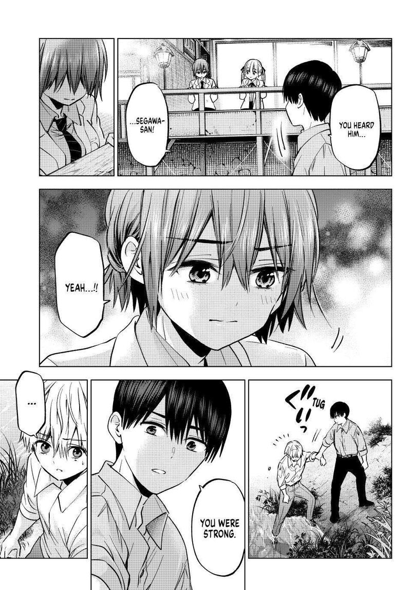 kakkou_no_iinazuke_219_4