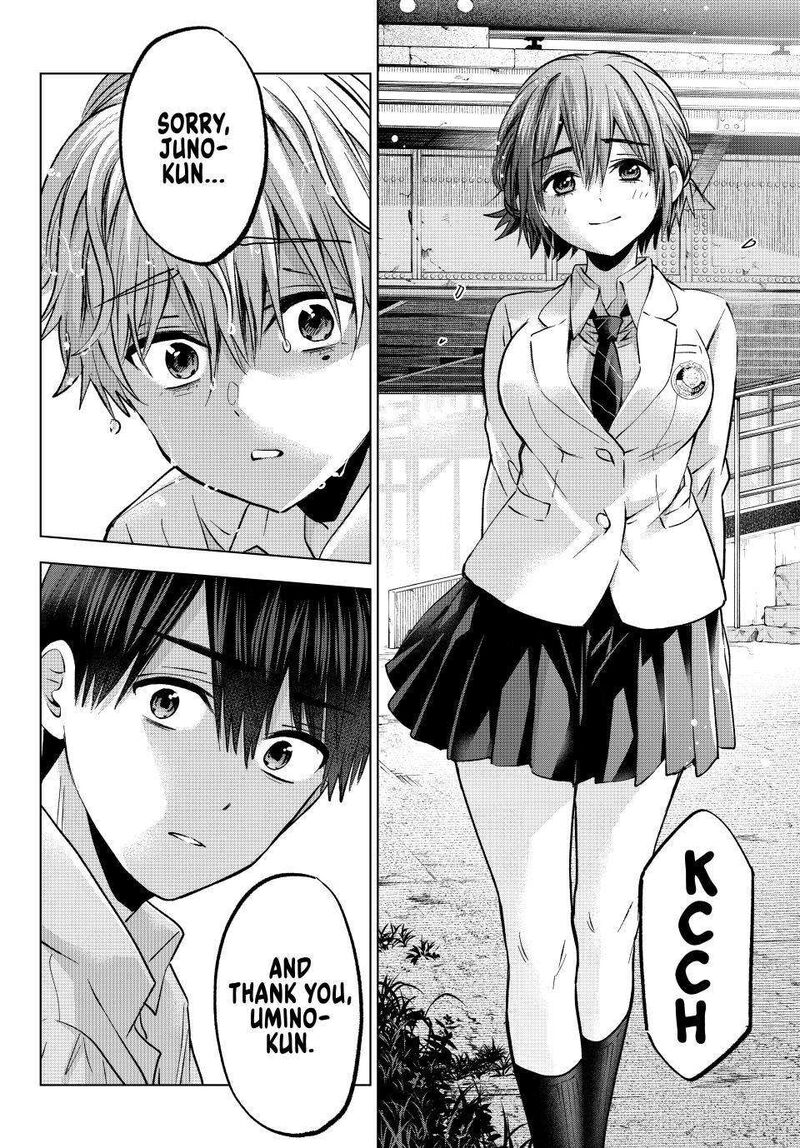 kakkou_no_iinazuke_219_7