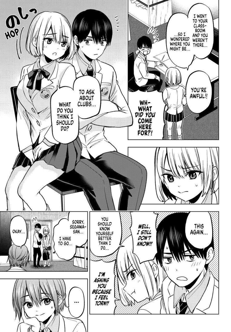 kakkou_no_iinazuke_220_15