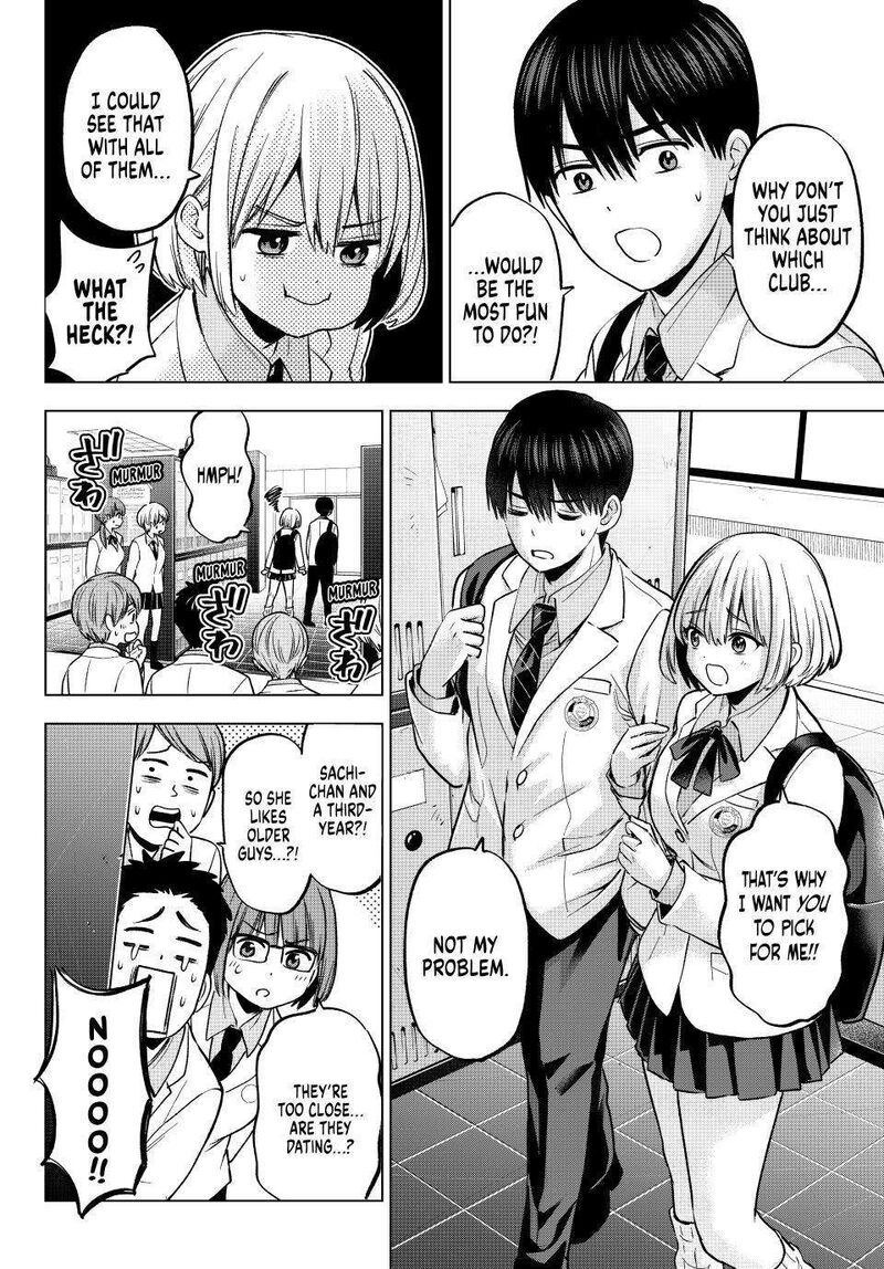 kakkou_no_iinazuke_220_16