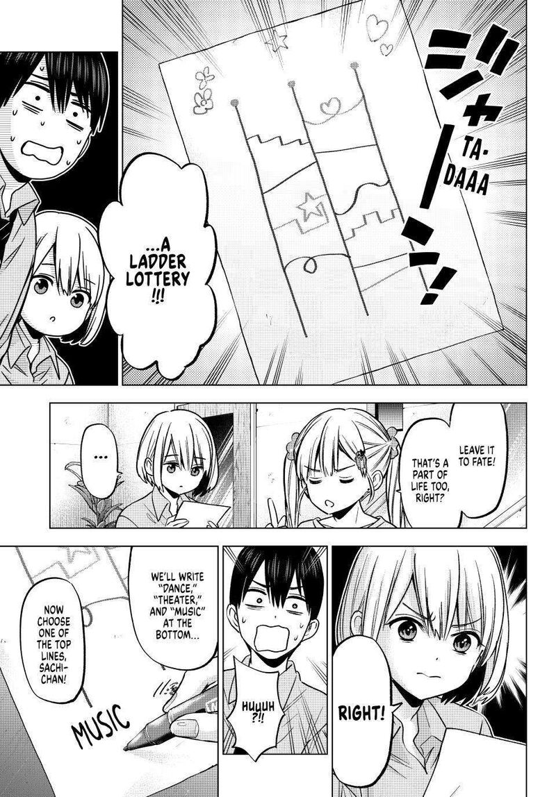 kakkou_no_iinazuke_220_19
